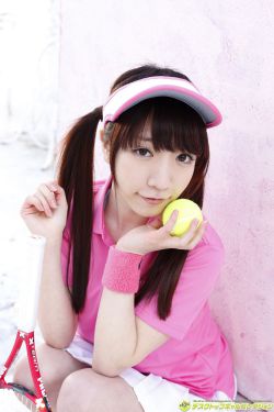 向苍涟士献上纯洁 封面