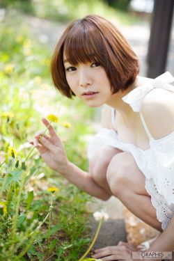 苹果梁家辉 封面