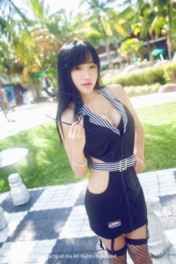 野花香社区论坛 封面