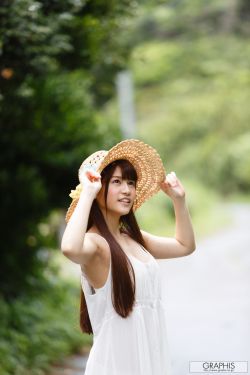 《人间中毒》电影免费观看完整版 封面