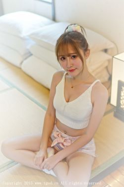 人间水蜜桃三女一男网名 封面