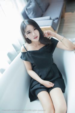 你和她和她的恋爱 封面