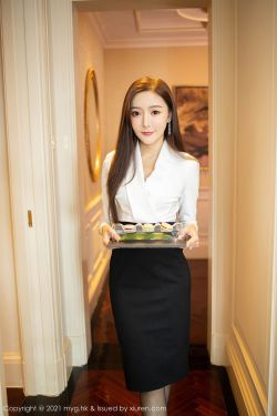 米兰达 哈特 封面